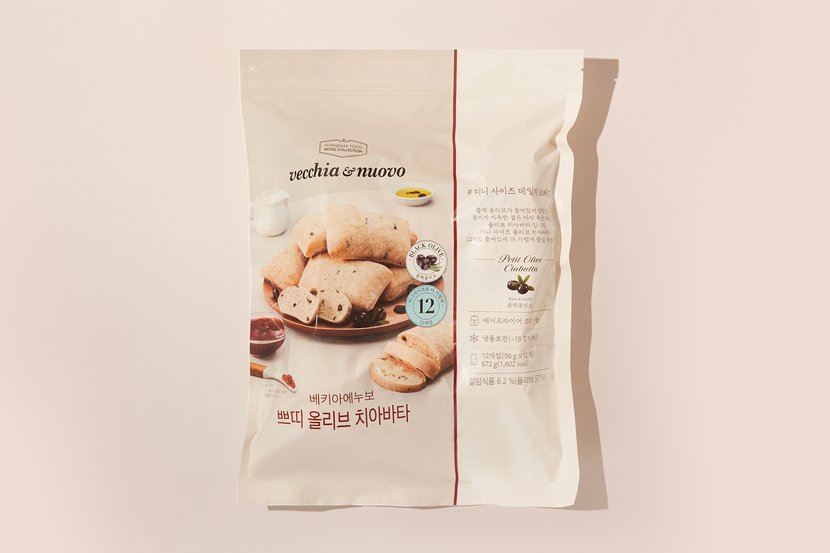 상세이미지2