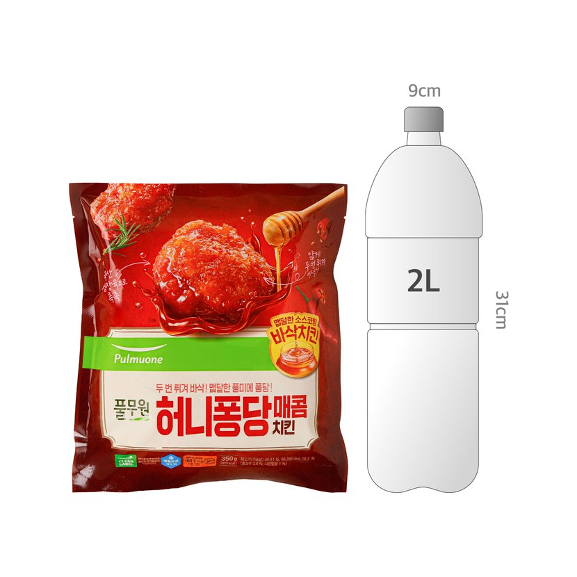 사이즈비교이미지