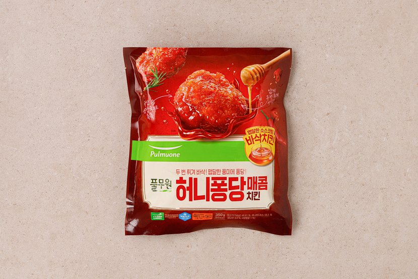 상세이미지2