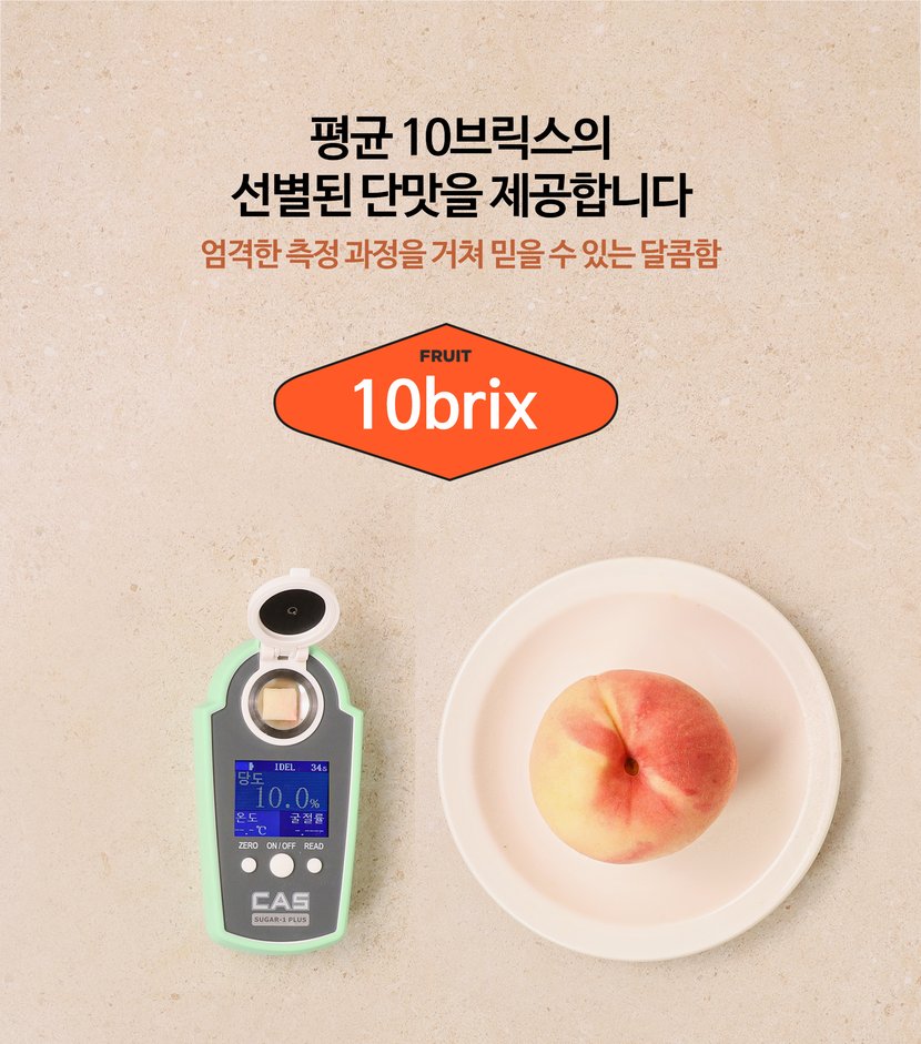 상세이미지4