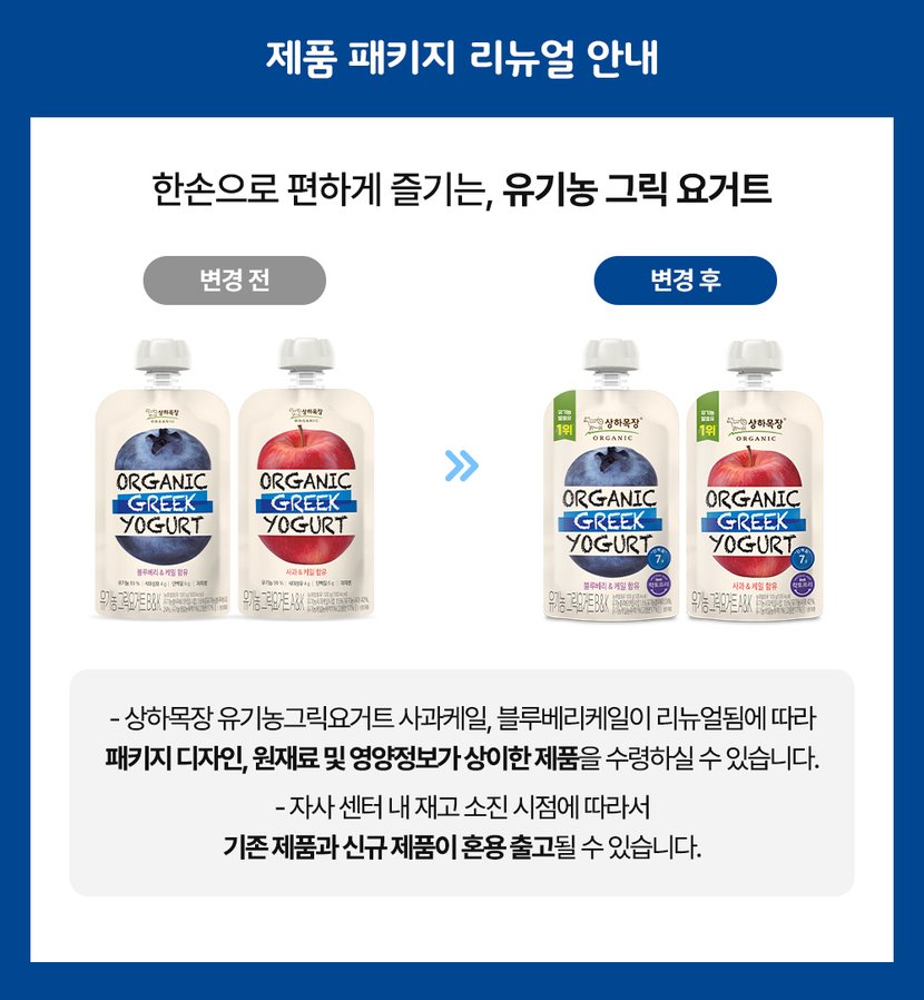 상세이미지1
