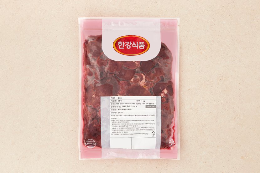 상세이미지2