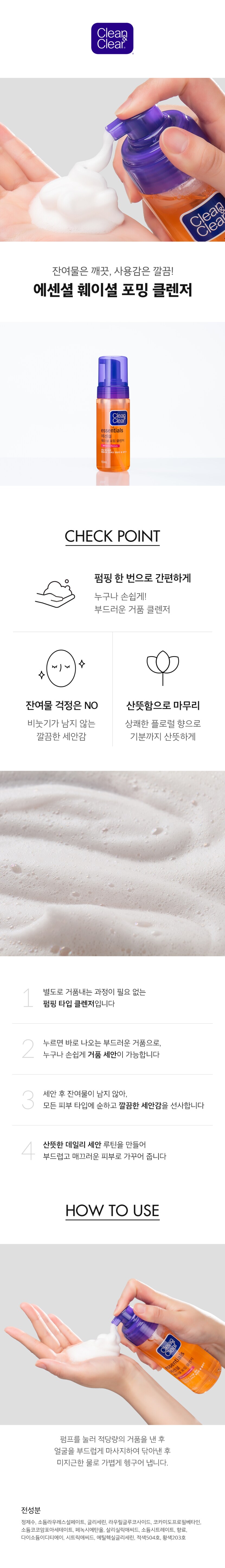 상세이미지3