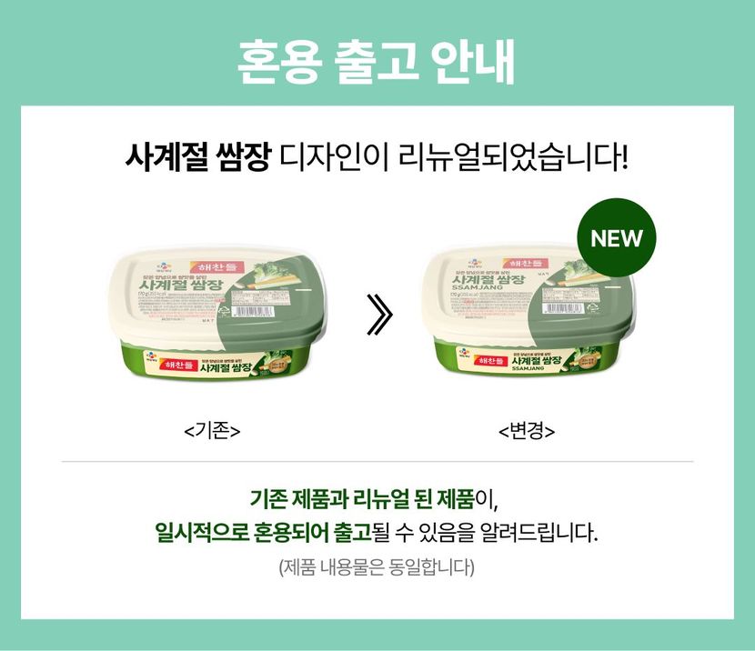 상세이미지1