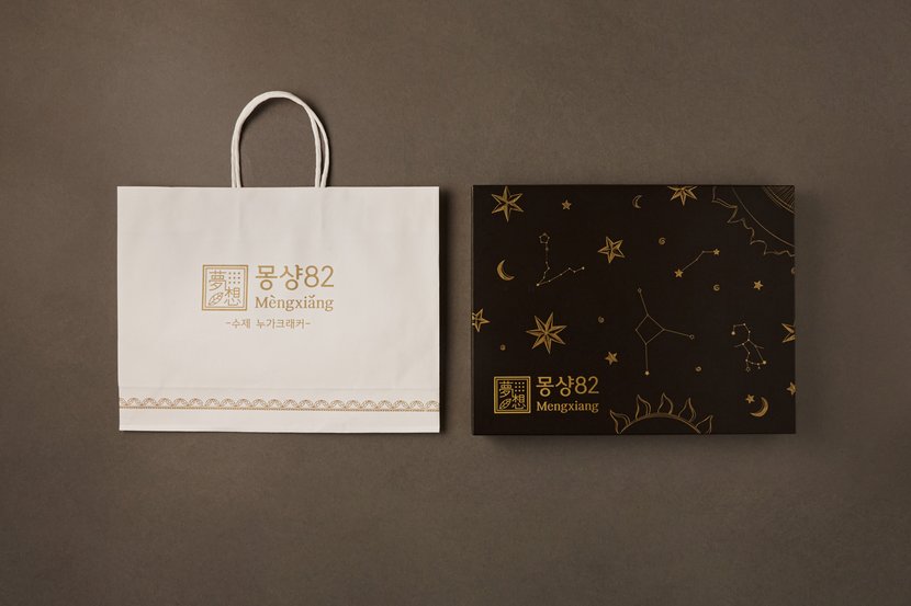 상세이미지2