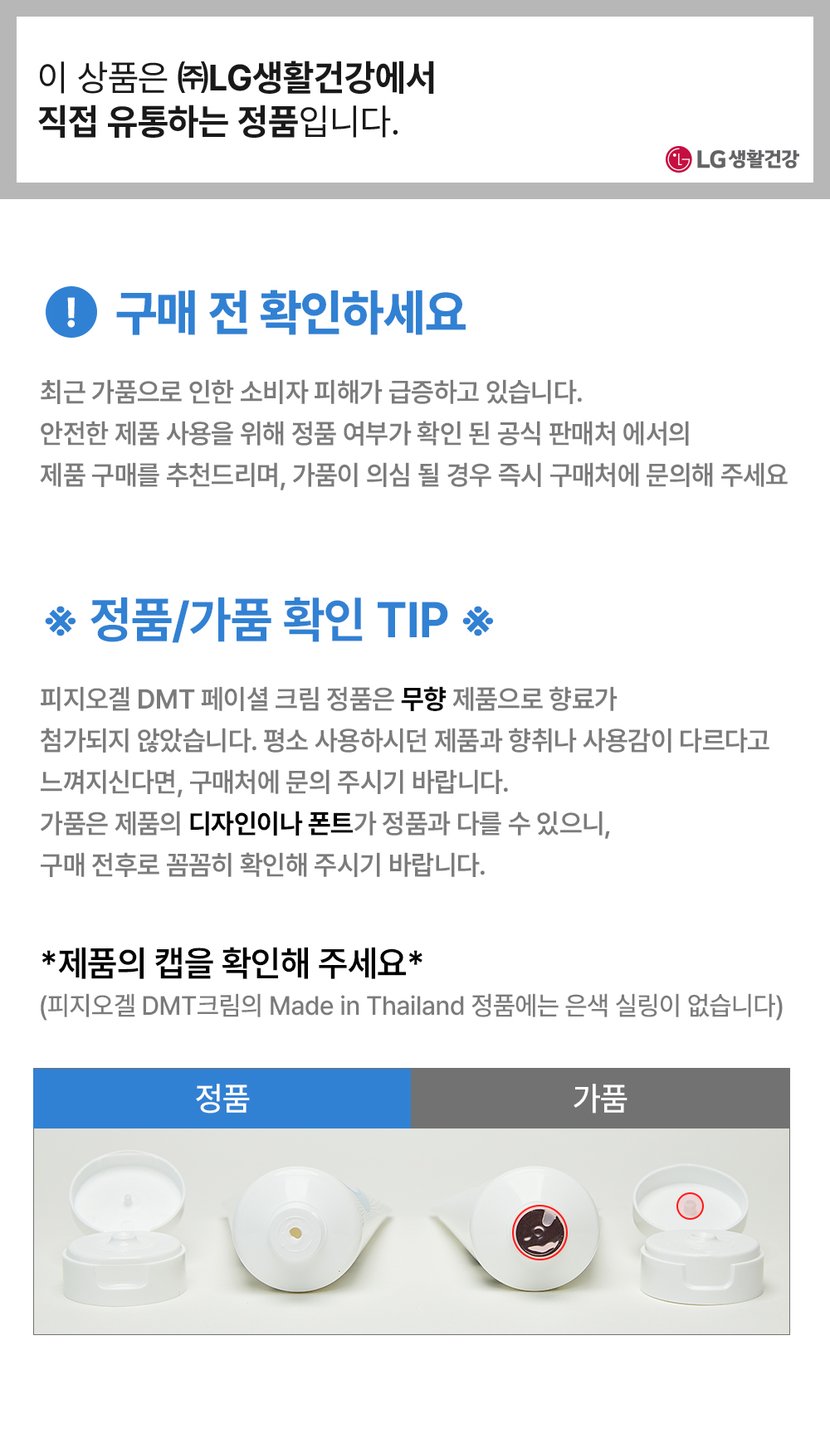 상세이미지4