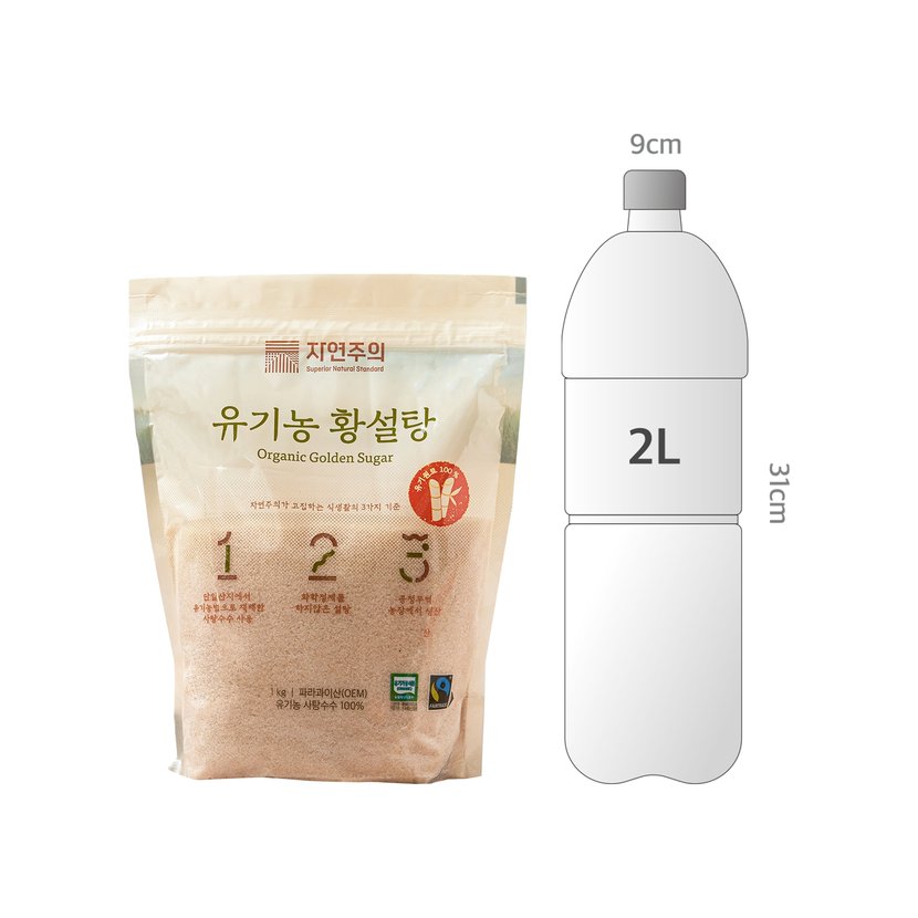 사이즈비교이미지
