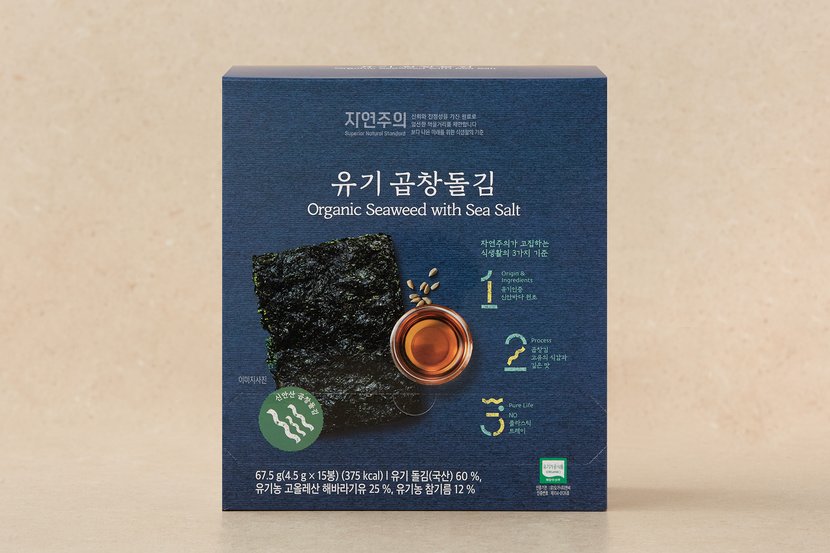 상세이미지2
