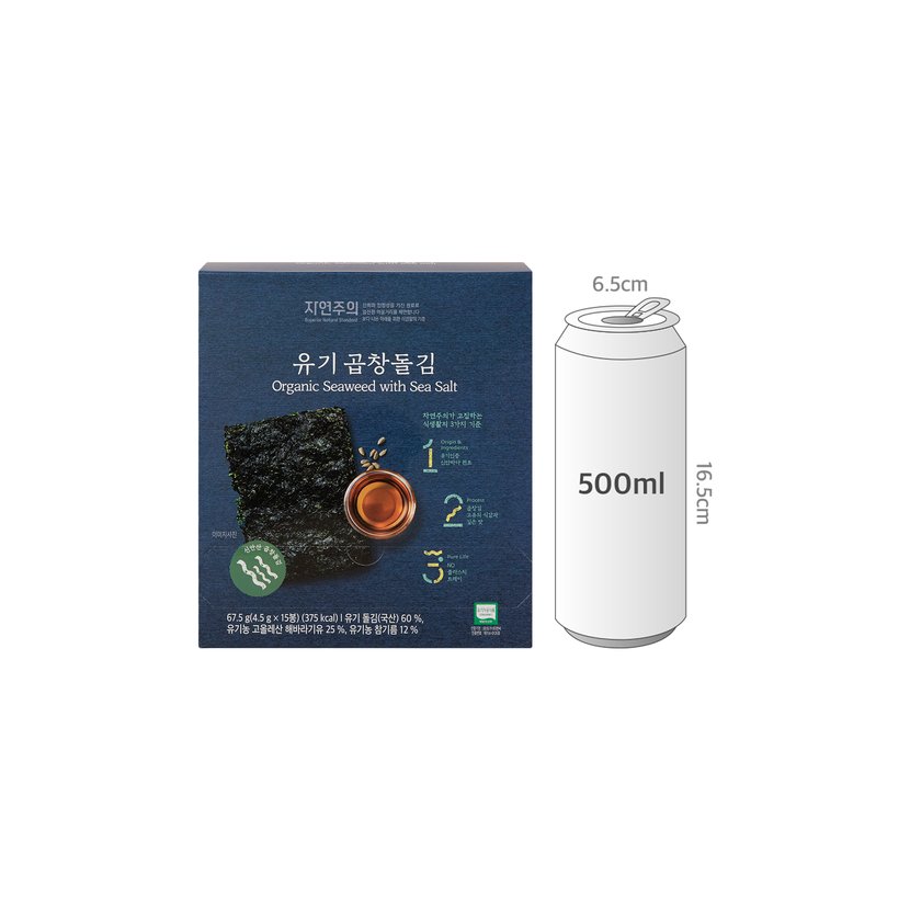 사이즈비교이미지