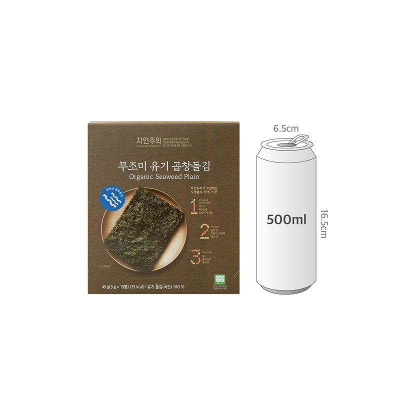 사이즈비교이미지