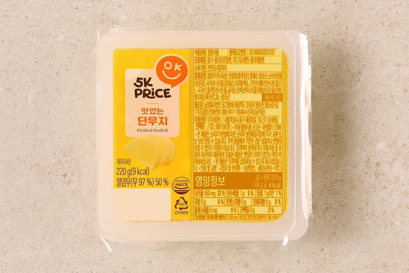 상세이미지3
