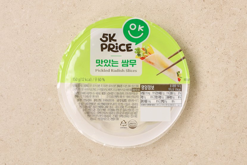 상세이미지3