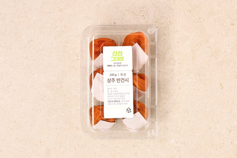 상세이미지2