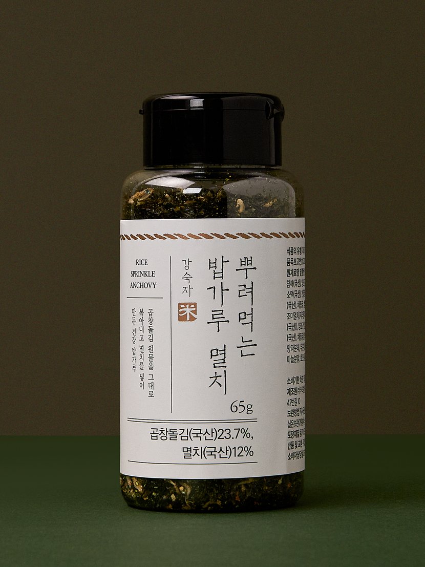 상세이미지2