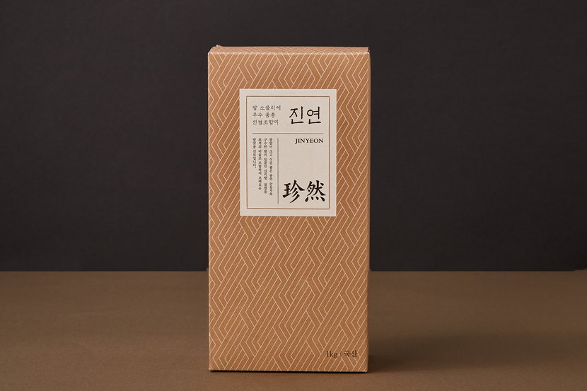 상세이미지2