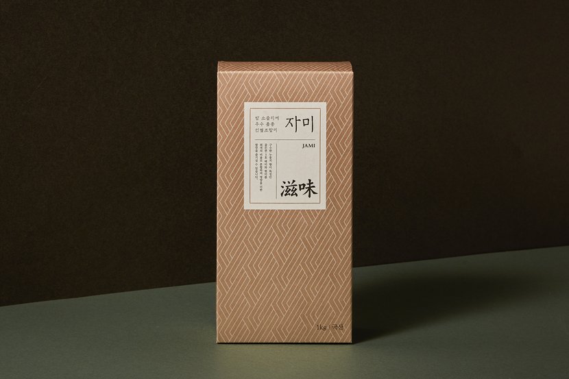 상세이미지2