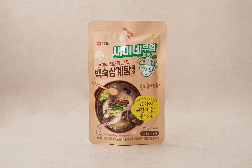 상세이미지2