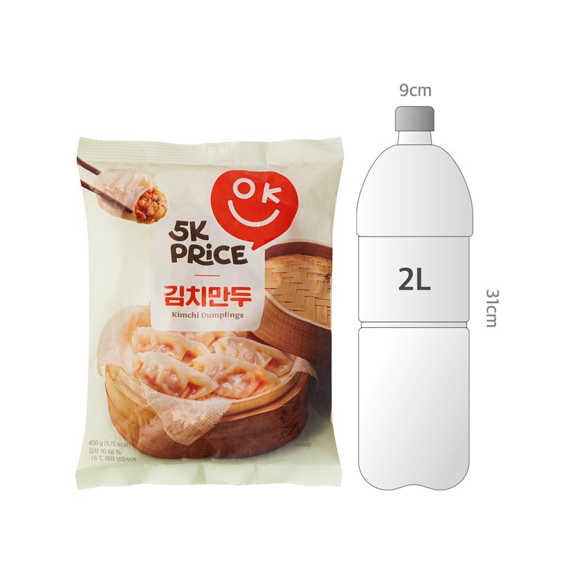 사이즈비교이미지