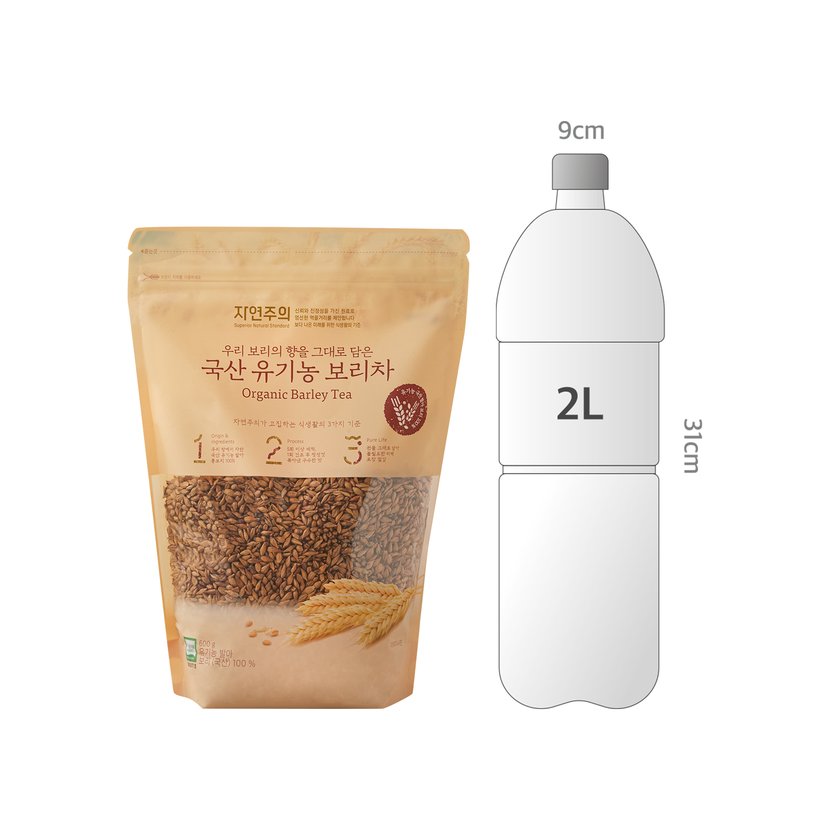 사이즈비교이미지