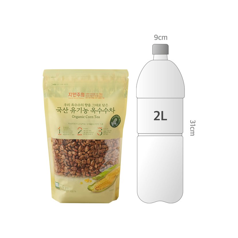 사이즈비교이미지