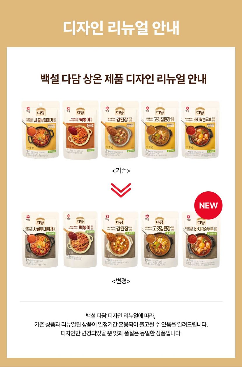 상세이미지1