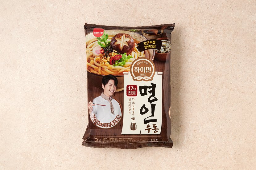 상세이미지2