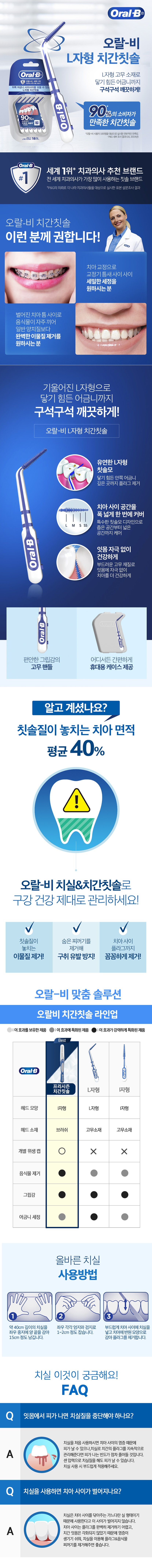 상세이미지3