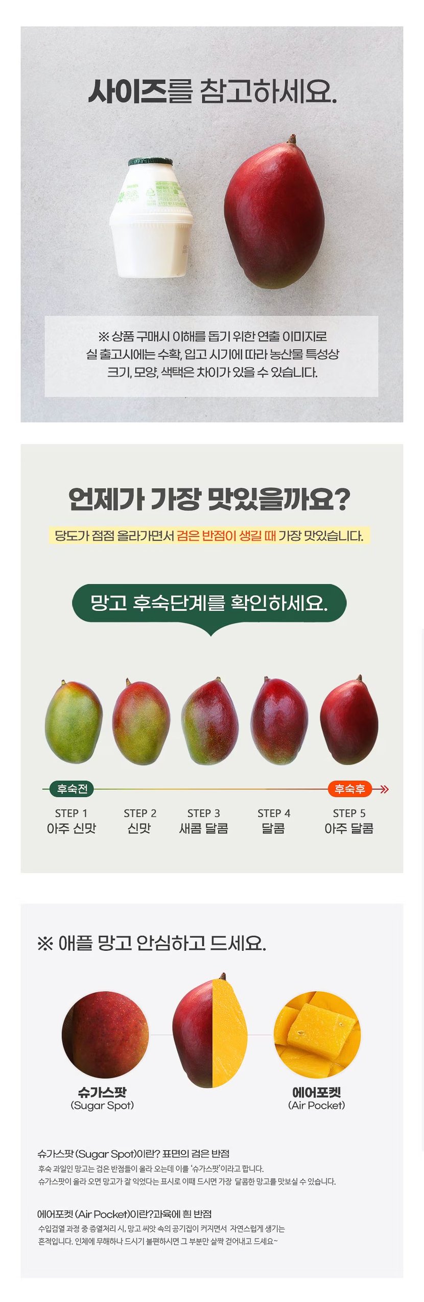 상세이미지2