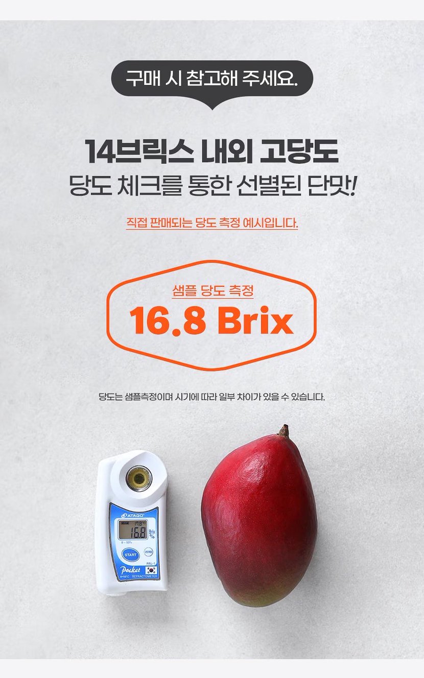 상세이미지1