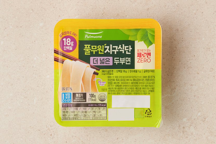 상세이미지2