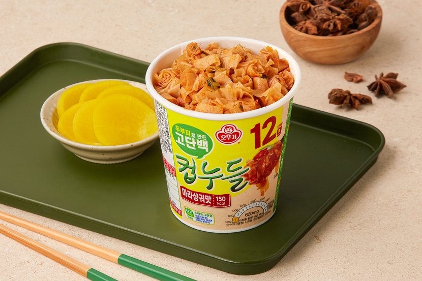 상세이미지2