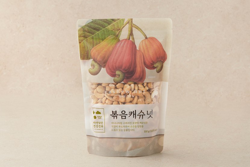 상세이미지2