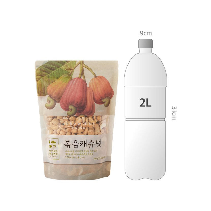 사이즈비교이미지