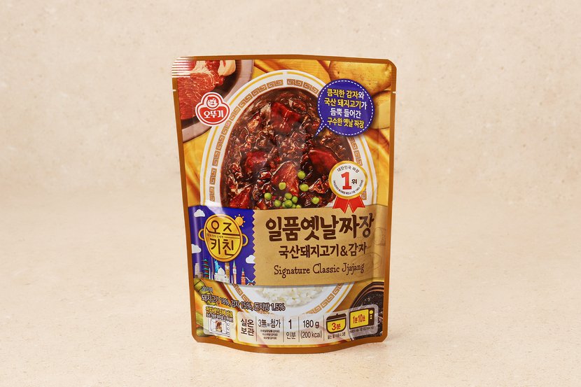 상세이미지2