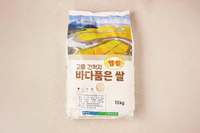 상세이미지2