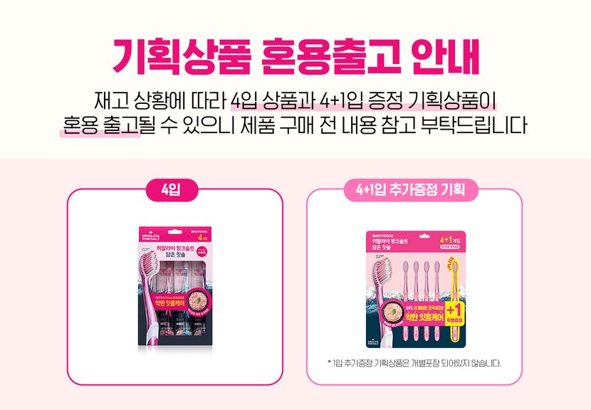 상세이미지1