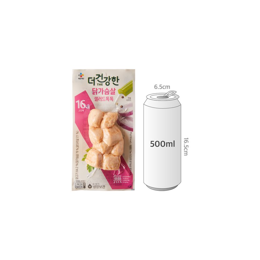 사이즈비교이미지