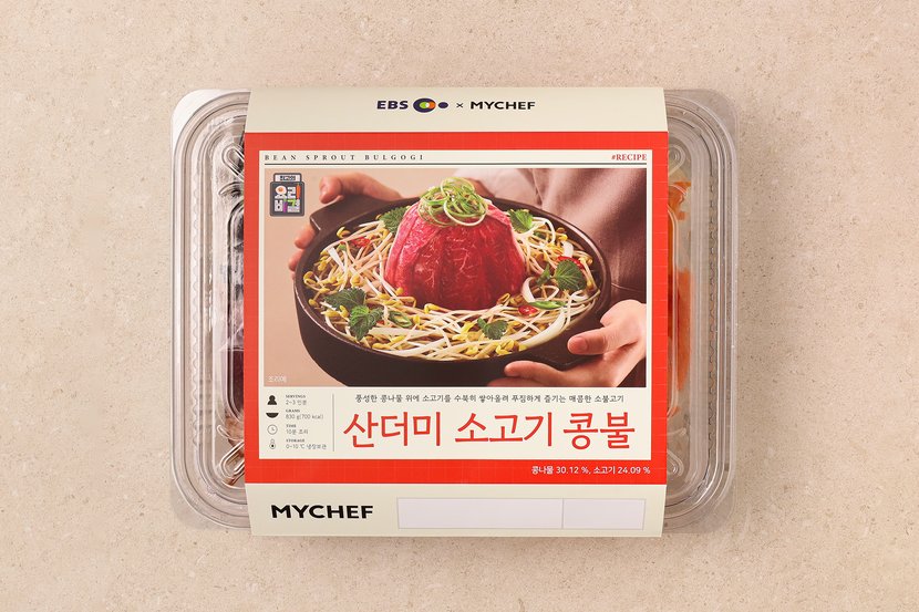 상세이미지2
