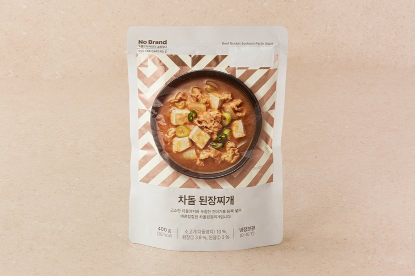 상세이미지3