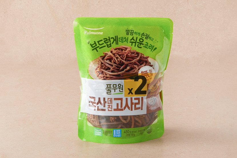 상세이미지2