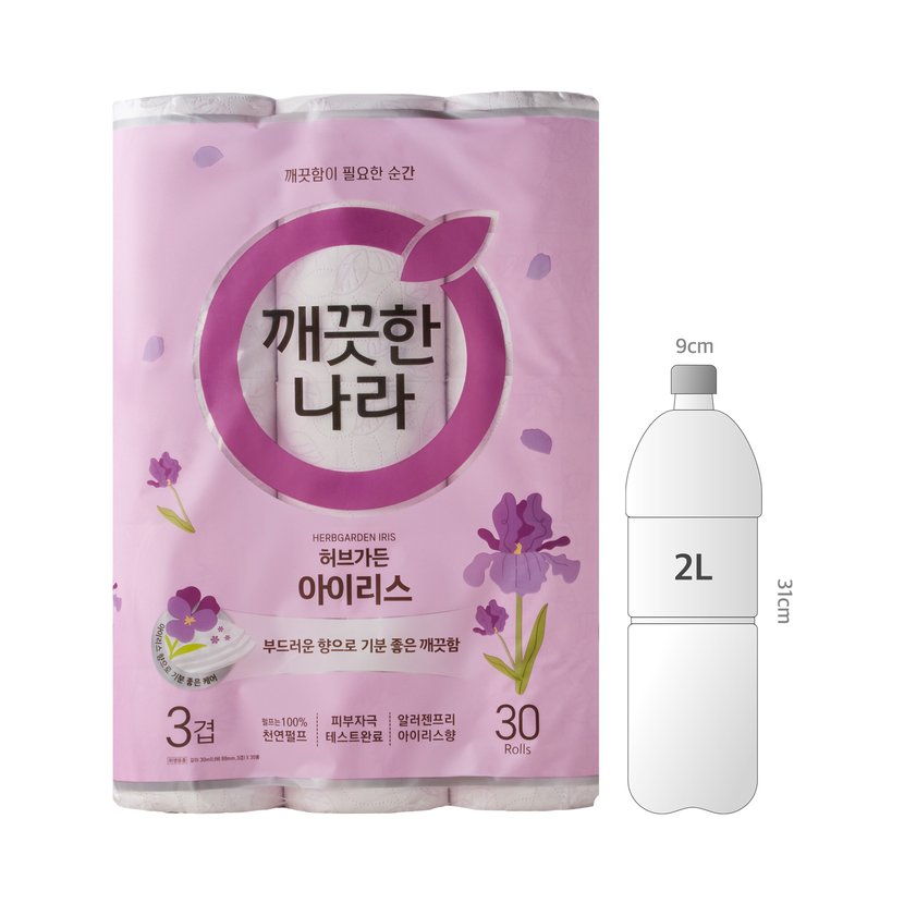 사이즈비교이미지BULK