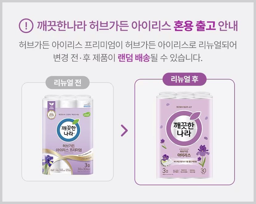 상세이미지2