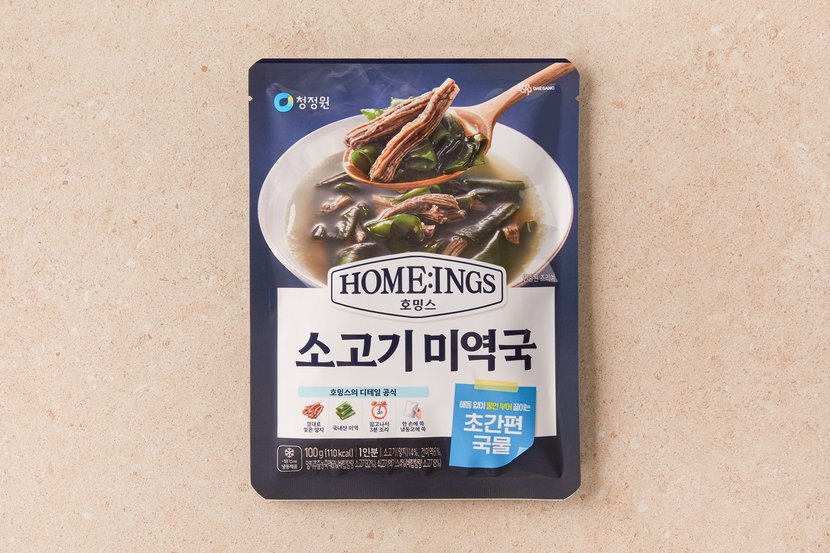 상세이미지2