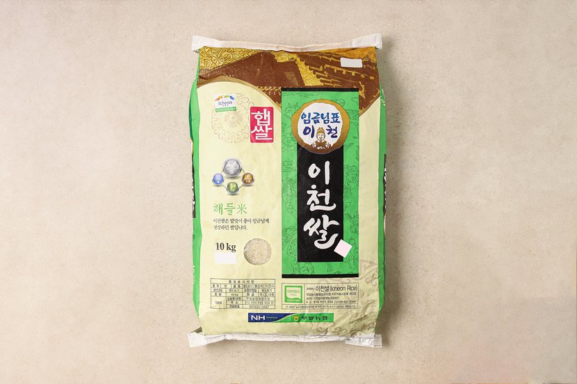 상세이미지2