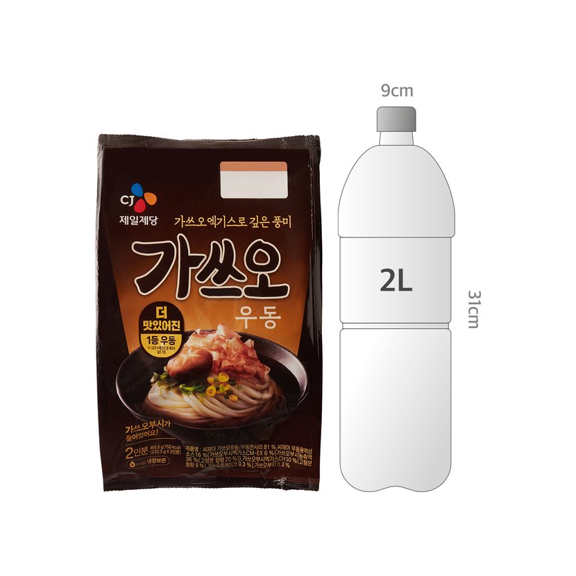 사이즈비교이미지BULK