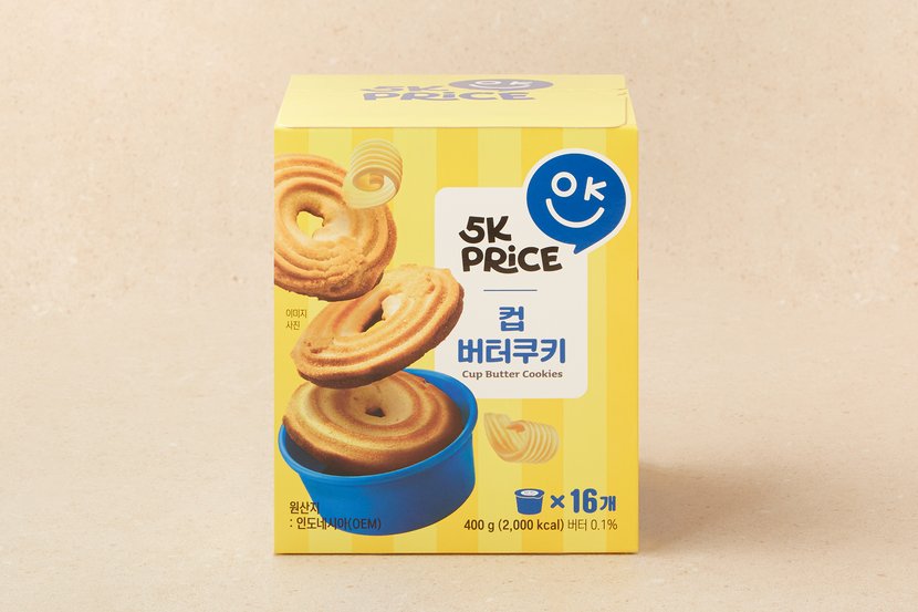 상세이미지2