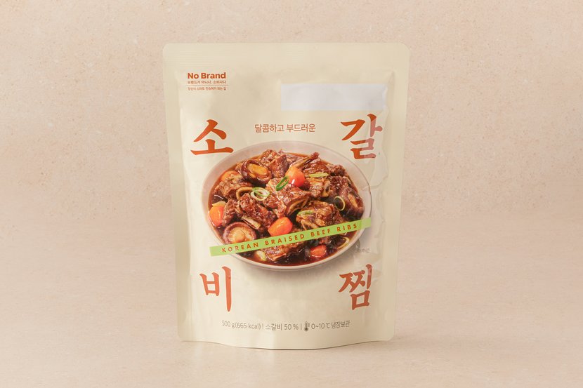 상세이미지2