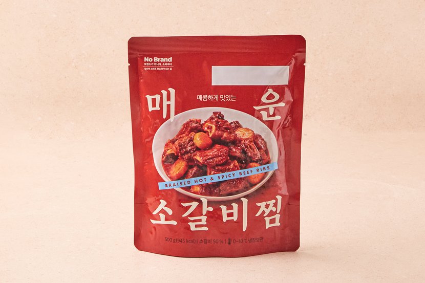 상세이미지2