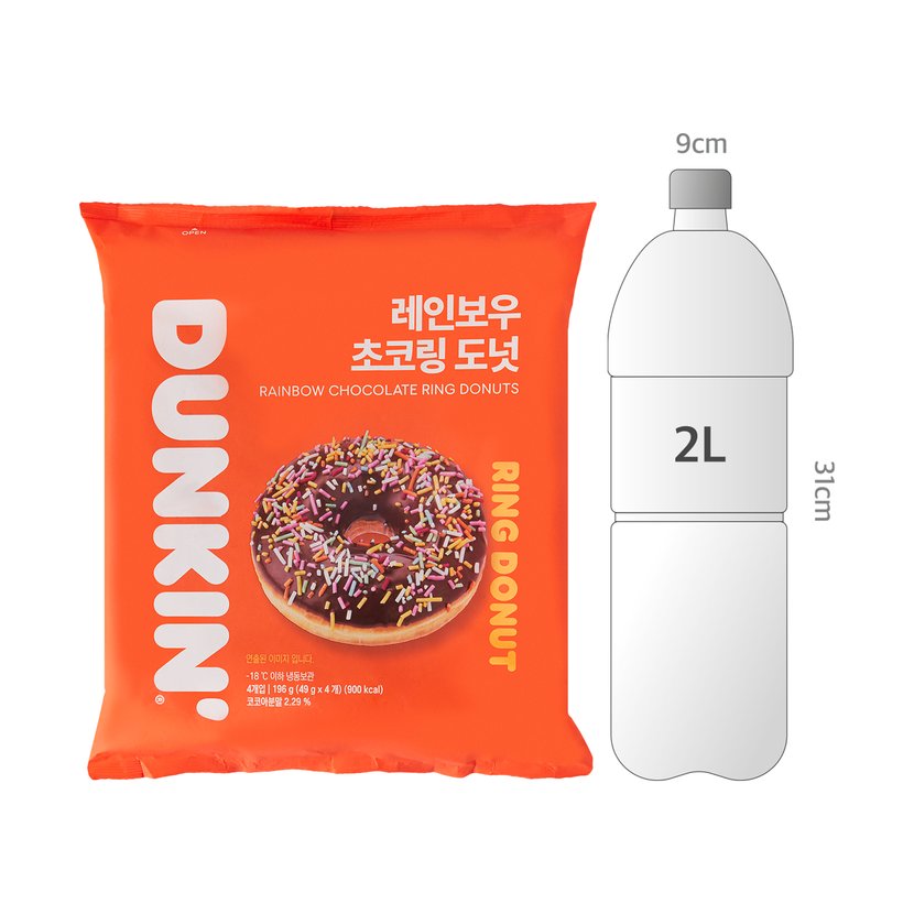 사이즈비교이미지BULK