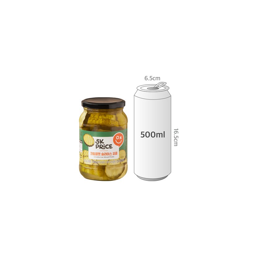 사이즈비교이미지